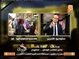 عاجل تفاصيل القبض على 54 من العناصر الارهابيه الخطره اثناء هروبهم الى ليبيا