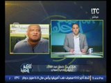 بالفيديو.. رئيس نادي اسوان يكشف سبب تغير المدير الفني للنادي عماد النحاس
