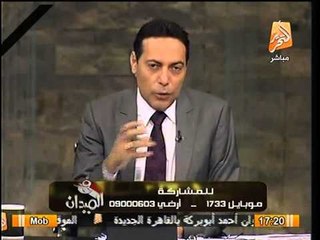 سري للغاية.. قطر تشتري البنك المسئول عن مرتبات الجيش و الشيخه موزه تديره