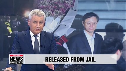 Ex-presidential secretary Woo Byung-woo released from jail as detention warrant expires
