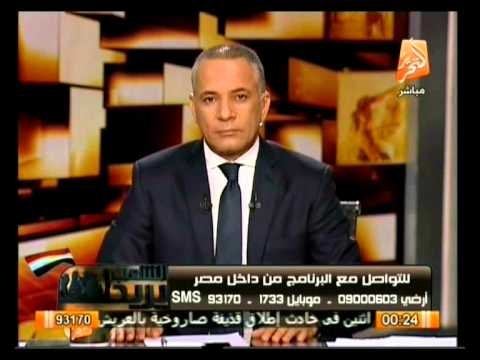 الشعب يريد: متابعة لأهم الأحداث اليوم فى الشارع المصرى