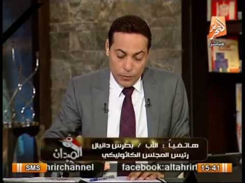 رئيس المجلس الكاثولكى : نصلى من أجل مصر وكلنا أ...