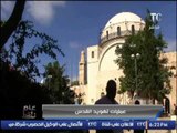 تقرير .. اللجنة الفلسطينية لحماية التراث الاسلامى بالقدس