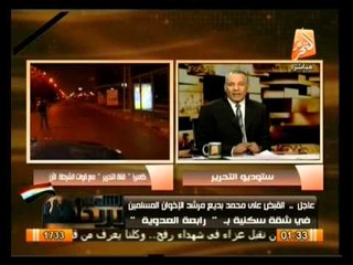 الشعب يريد: حوار مع المنشق عن الجماعة عبد الجليل الشرنوبي