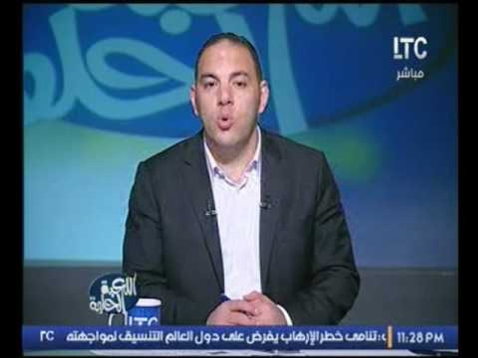 ك.أحمدبلال يقدم خالص التعازي لمعشوق الجماهير الكابتن "محمد ابوتريكة" في وفاة والدة