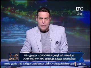 الغيطى يوجه رساله شديدة اللهجة لــ " رجال الاعمال " :  عايزين واحد منكم يكون "دكر" فعلا