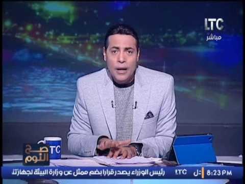 بالفيديو .. مقدمة ساخنه للغيطى يفتح النار على فساد الزراعه مصر دولة مستعمرة إقتصاديا