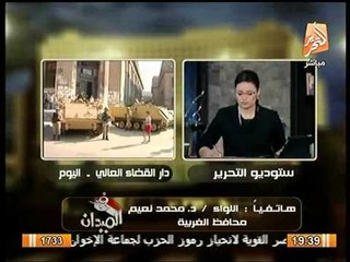 مدير أمن الغربية يؤكد أعتقال عناصر من الاخوان المسلحين و جميع الاصابات اهالي