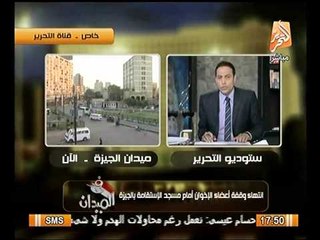 الغيطي لـ بديع : أنتم أسوء من التتار يا كفرة