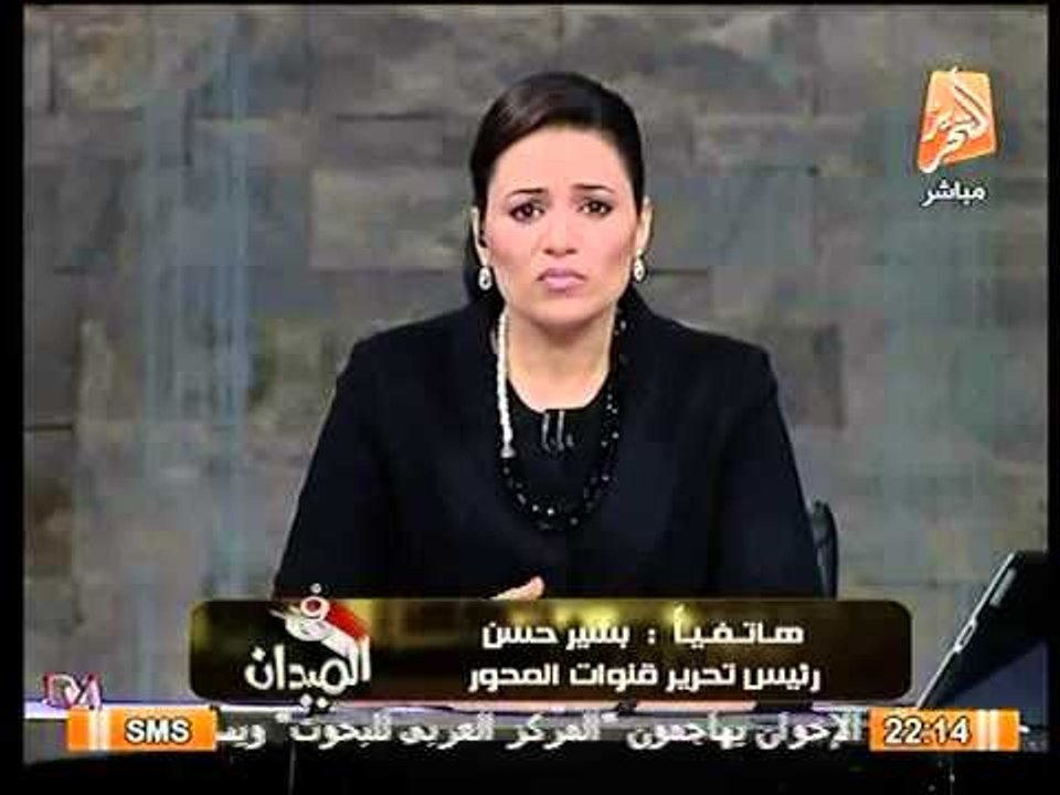 عاااجل..رئيس قناة المحور يستغيث من خطف الاخوان...