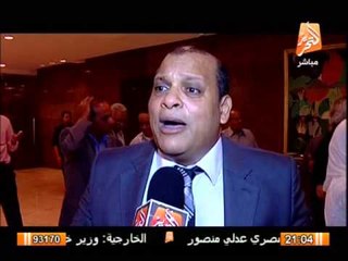 رسالة من أقباط مصرإلى أمريكا : أنتى بوشين وبتدعمى الإرهاب لحرق مصر