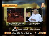 دويتو  الفاجومي فؤاد نجم و إيمان البحر درويش أغنية حاحا