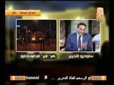 الفاجومي فؤاد نجم و قصيدة .. تجار الدين