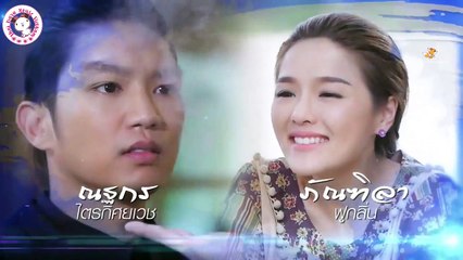 [VIETSUB] Chiến Binh Thần Thánh (Tập 6)