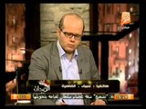 الكاتب الصحفي د. سامح  فوزي في حوار خاص عشية محاكمة 