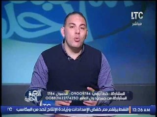 ك.احمد بلال يكشف إقتراب الاهلى بحصد لقب الدورى رسميا فى  هذه الحالة