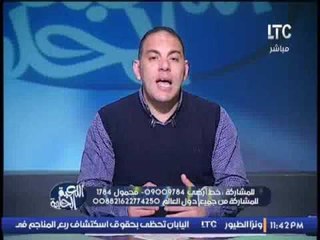 ك.احمد بلال يكشف عن غضب الجماهير من اداء نادى الزمالك خلال المبارايات