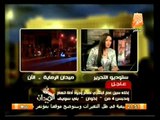 تحليل للموقف الحالي في مصر مع نقيب الصحفيين مكرم محمد في الميدان