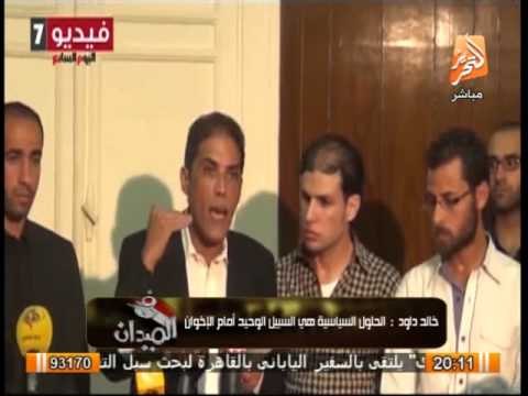 بالفيديو 18 ناشط سياسي يطلقون مبادرة للخروج من الأزمة