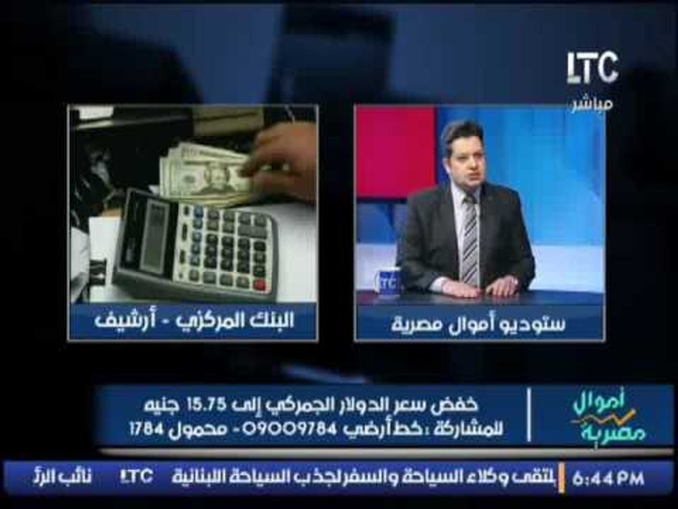 د.وائل النحاس : الاقتصاد غير الرسمى يحرم الدولة...