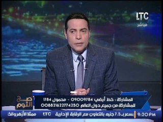 عاجل .. الغيطى يوجه رساله نارية لــ "رئيس النواب " : عايزنا نكون مطبلاتية ؟!