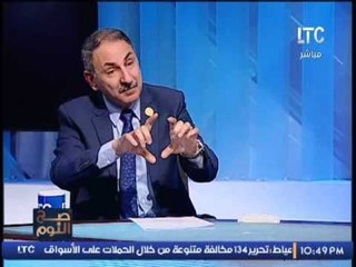 النائب مجدى ملك : وزير الزراعه و رجاله يجب محاكمتهم بعد مخالفة قرارات رئيس الجمهورية و صدمة الغيطى