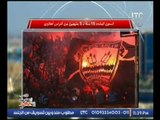 بالفيديو..السجن المشدد لمدة 15 عام لــ5متهمين من التراس اهلاوي