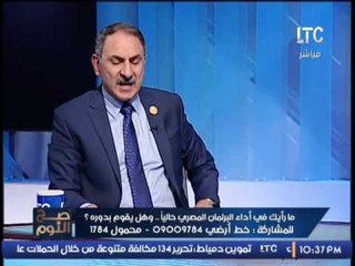 النائب مجدى ملك يوجه سؤال محرج لــ " وزير السياحه " على الهواء