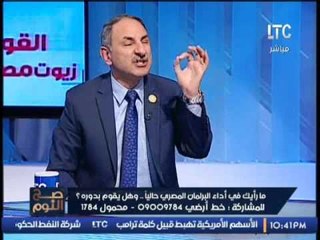 عاجل .. النائب مجدى ملك يوجه استغاثه لــ" رئيس الجمهورية " عن فضيحة فساد ضخمه بالصحه