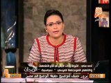 رد قوى لرانيا بدوي على تصريحات المستشار احمد مكي وتلقنة درسا قاسيا