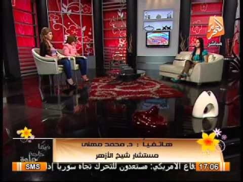 مداخلة د / محمد مهنا مستشار شيخ الأزهر و رده على اردوغان