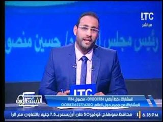 باحث في الشئون السياسية : معاناة سيناء هي معاناة الشعب المصر والإهمال جعلها جافة من الزراعة
