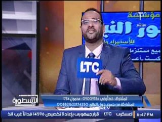 عضو لجنة الدفاع و الامن القومى يكشف الخطة الكامله لعملية تطوير سيناء