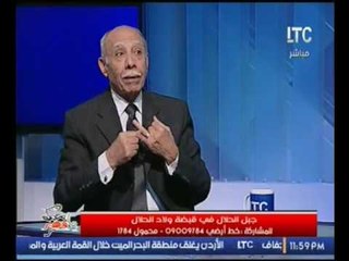 Download Video: برنامج بنحبك يامصر| مع المستشار ناجي شهود مساعد مدير المخابرات الحربية الاسبق 28-2- 2017