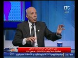 بالفيديو..  مساعد مدير المخابرات الحربية :السيسي إنسان و شال شيله تقيله اووي عليه