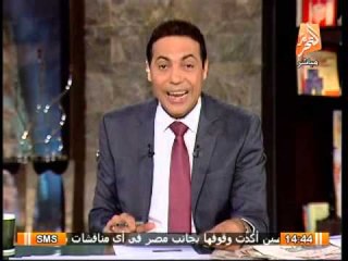 نائب بالبرلمان التركي .. نحن نخسر مصر بسبب اردوغان