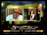 تحليل سياسي للأحداث الجارية في مصر في الميدان