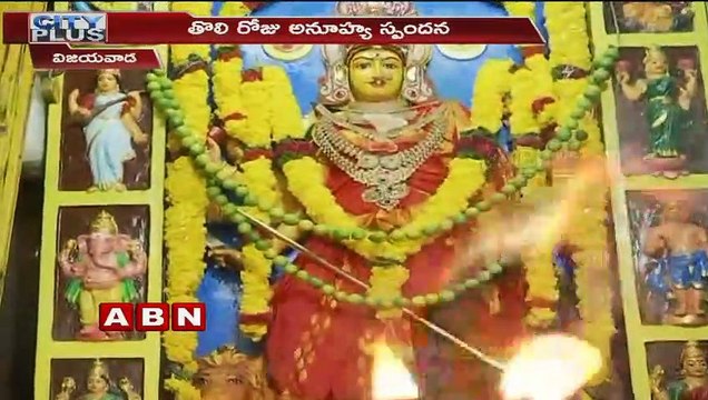 New year, new rules Vijayawada Durga temple gives devotees a dress code