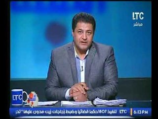 مقدمة نارية من الإعلامي عصام الدين أمين عن فساد هيئات النقل و السكك الحديد