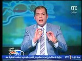 برنامج بنحبك يا مصر| مع الاعلامي حاتم نعمان واهم الاخبار المصرية 1- 3 - 2017