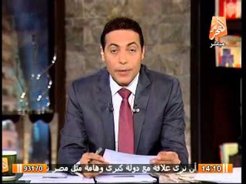 استطلاع بصيرة حول مشاركة الاخوان فى الحياة السياسية