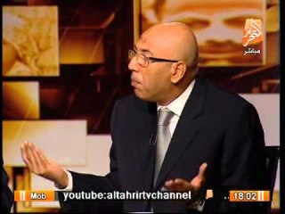 خبير امنى . موقف رئيس الوزراءغريب جداا