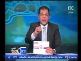 حاتم نعمان ينفعل علي الهواء من رأي محامي بعض اسر شهداء 25 يناير اتجاه الحكومة