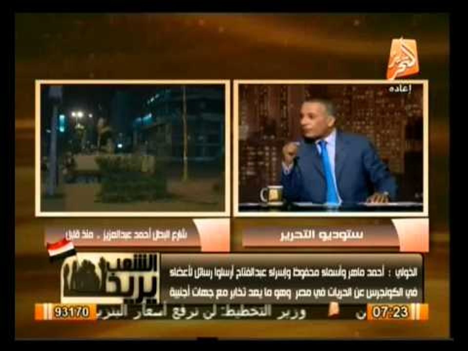 طارق الخولي و مي وهبة في حوار ساخن جداً عن الوضع  السياسي الراهن في الشعب يريد