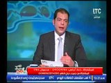 حاتم نعمان : لو تعرفوا تاريخ محمد ناصر والنائب محمد العمدة مش ممكن تقلعهم من رجليك