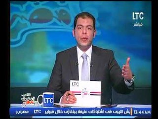 حاتم نعمان مشيداً بأداء ابراهيم محلب "لو عندنا 10 منك كان حال البلد اتغير 180 درجة"