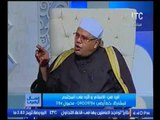 الشيخ محمد توفيق : القروض ذات الفائده حلال بالحاله الاتيه