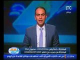 برنامج استاذ في الطب | مع د. محمد حسين حول مشاكل قناة فالوب والانابيب 3-3-2017