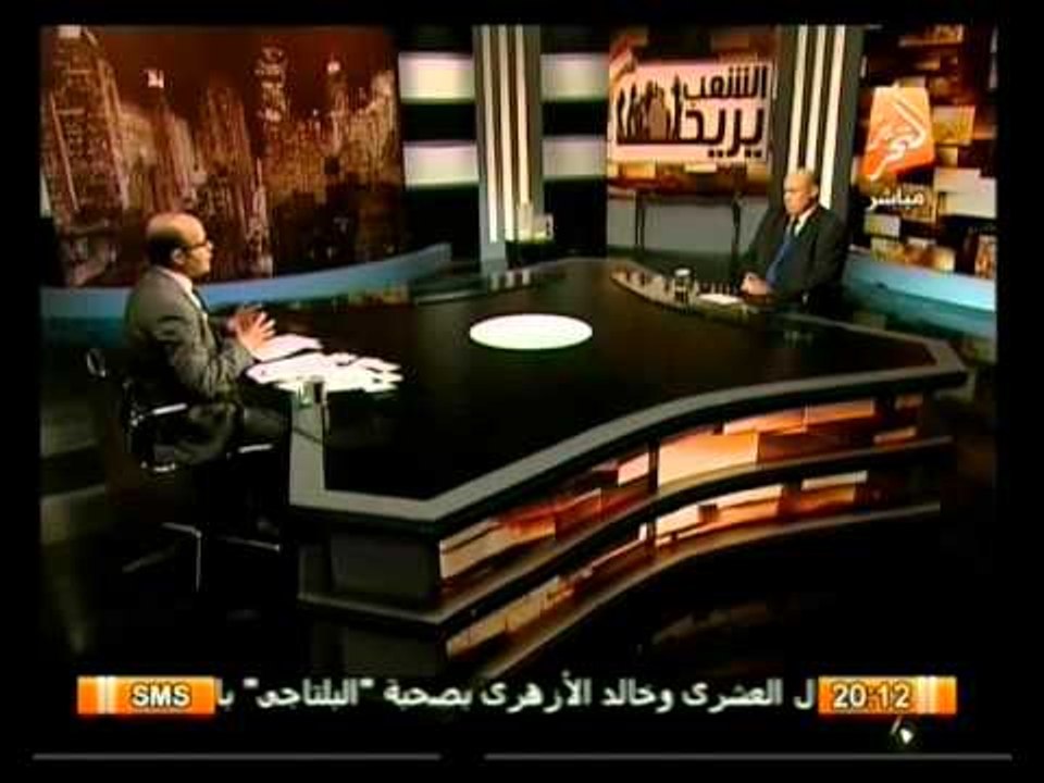 الشعب يريد: سيناريوهات التعامل مع يوم غداً الجم...