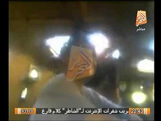 بالفيديو.. لحظة إدخال البلتاجي و الازهري سجن طرة